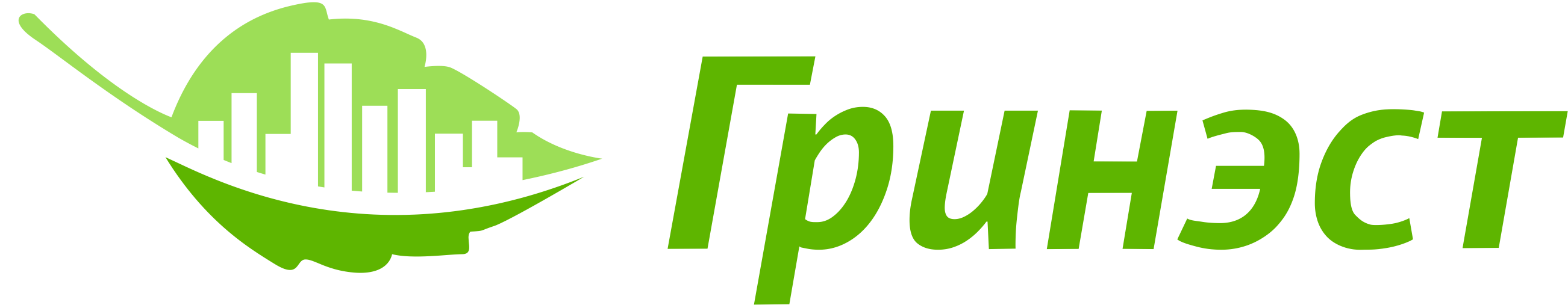 Гринэст
